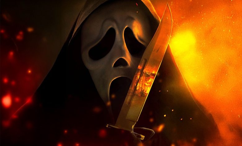 Çığlık 7 film izle